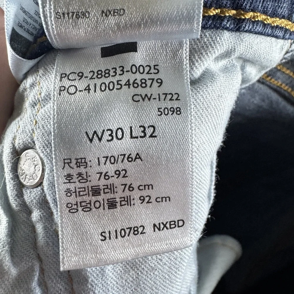Levis 512 Jeans Mens 30x32 Blue Dark Wash Denim Slim Fit Tapered Skinny Workwear